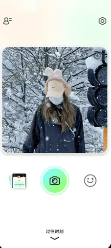 Homie��������2026�ٷ����°汾