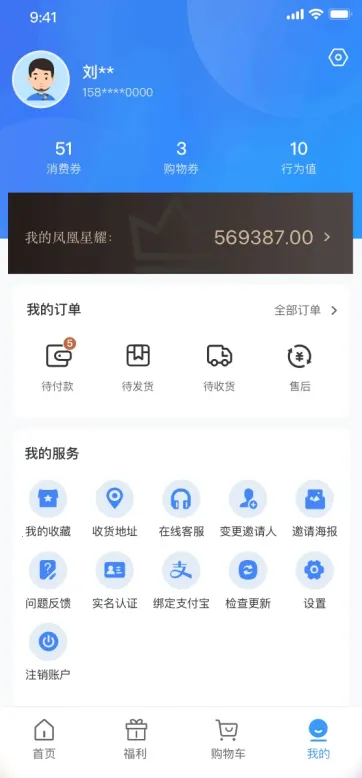 ������ѡ2026���ذ�װ