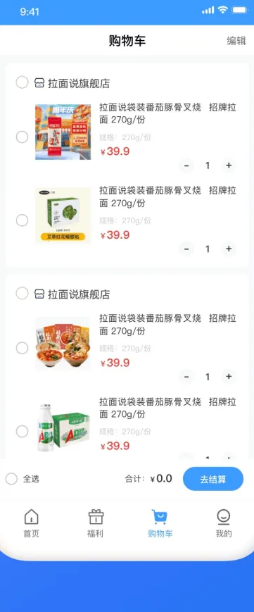 ������ѡ2026���ذ�װ