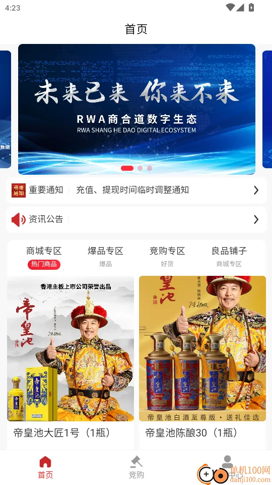 �̺ϵ�������2026����