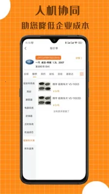 ����2026���ذ�װ