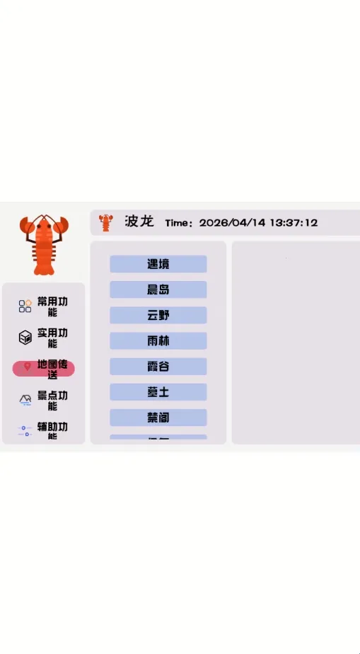 �������2026�ٷ����°汾