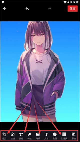 ����Pͼ��׿���ֻ���