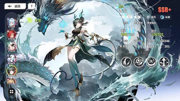 ʱ϶֮�ð�׿���ֻ���