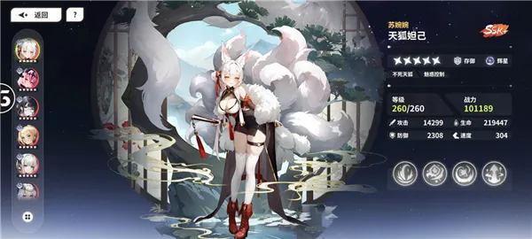 ʱ϶֮�ð�׿���ֻ���