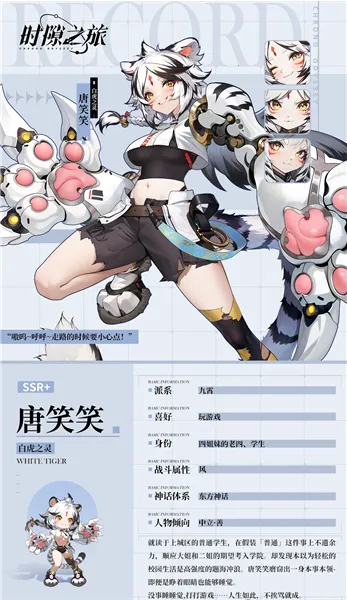 ʱ϶֮�ð�׿���ֻ���