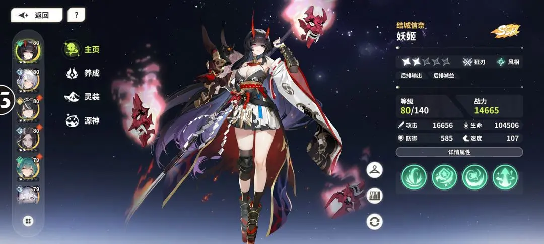 ʱ϶֮�ð�׿���ֻ���