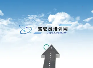 驾驶员培训最新手机版
