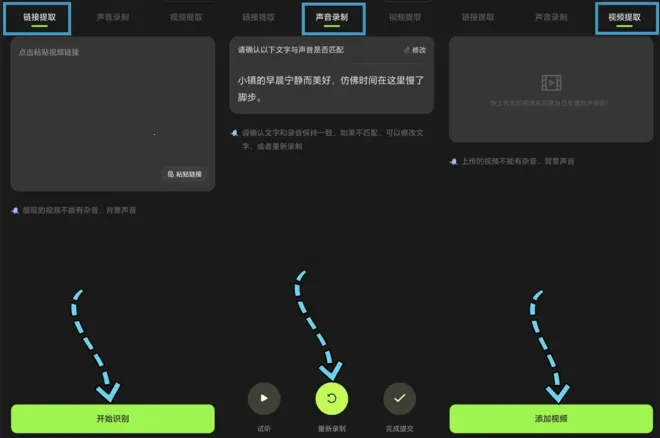 冬瓜配音2026下载 冬瓜配音2026下载