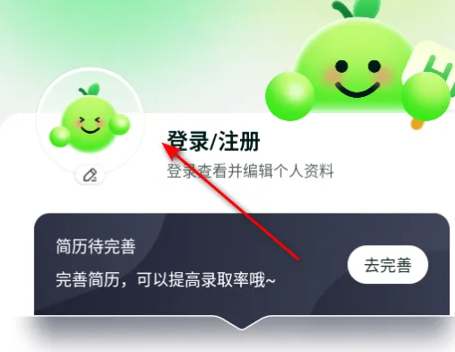 淘金兼职2026官方正版