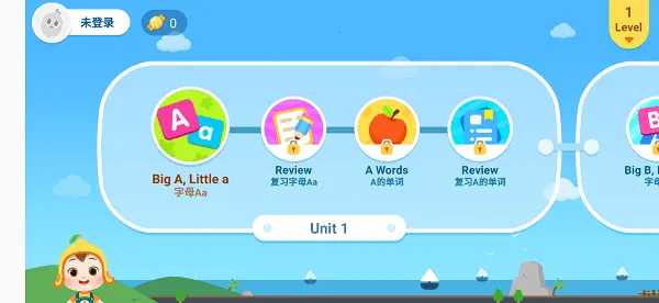 幼儿英语启蒙(儿童英语启蒙软件) 幼儿英语启蒙(儿童英语启蒙软件)