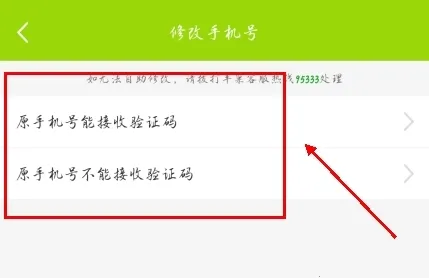 丰巢2026最新版本 丰巢2026最新版本