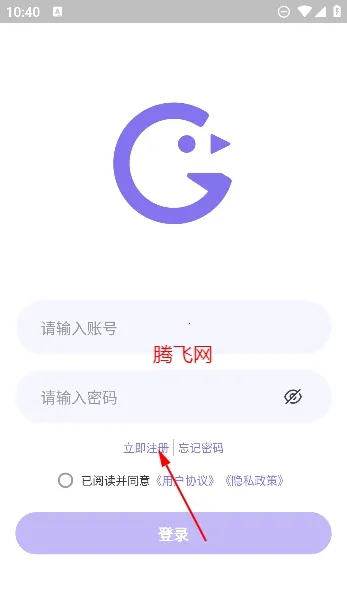 元咕噜(陌生人交流平台) 元咕噜(陌生人交流平台)