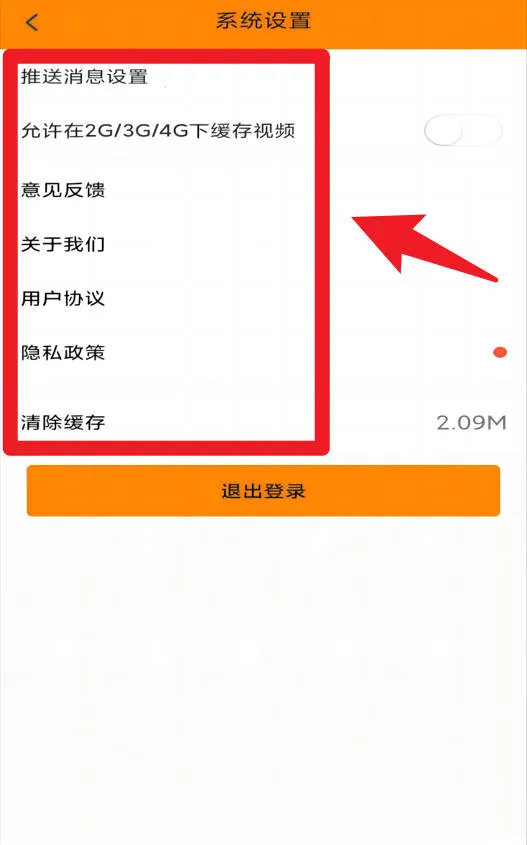 小鹿专升本(专升本学习平台)