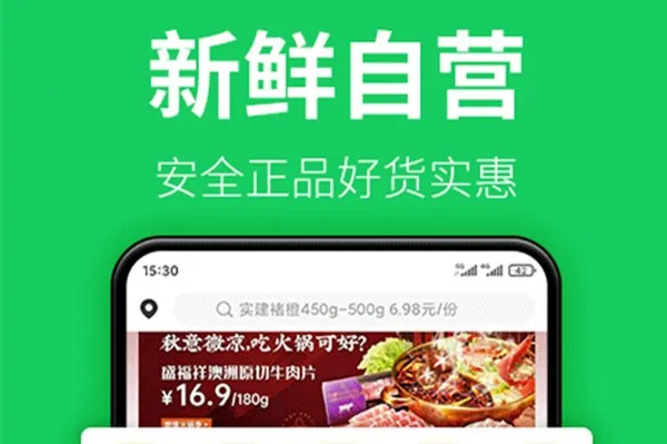 海淀驾校最新手机版 海淀驾校最新手机版