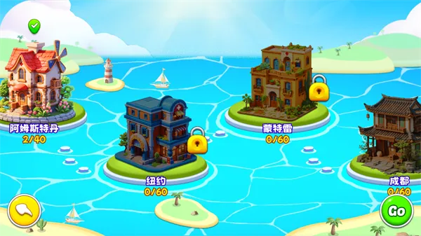 时光疗愈院(模拟经营游戏) 时光疗愈院(模拟经营游戏)