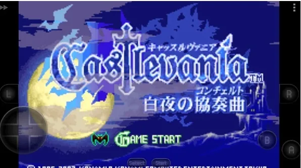 白夜协奏曲(恶魔城格斗游戏) 白夜协奏曲(恶魔城格斗游戏)