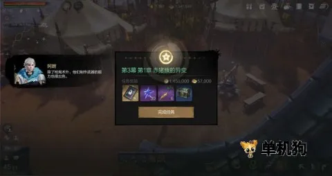 剑灵22026官方最新版本 剑灵22026官方最新版本