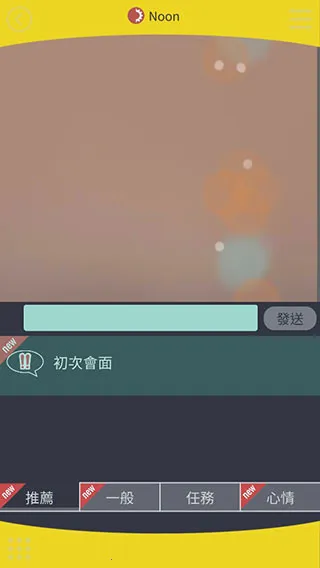 被囚禁的掌心2026下载 被囚禁的掌心2026下载
