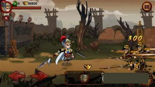 狂斩三国(三国动作游戏) 狂斩三国(三国动作游戏)