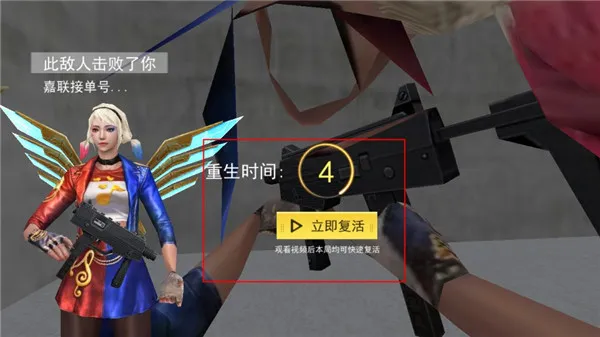 现代战争(多人射击游戏) 现代战争(多人射击游戏)
