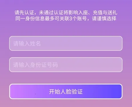 饭狼2026下载 饭狼2026下载