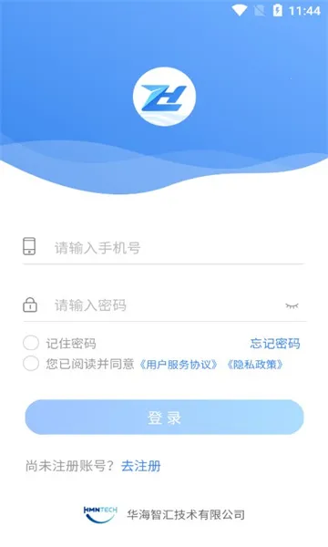 外集卡路径引导(港口运输办公软件) 外集卡路径引导(港口运输办公软件)