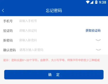 市监服务(市场监管服务平台) 市监服务(市场监管服务平台)