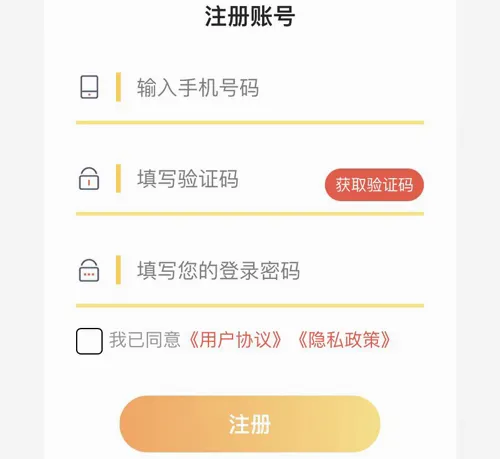 芒趣2026官方最新版本 芒趣2026官方最新版本