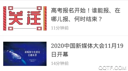 遇见马都(新闻政务服务平台) 遇见马都(新闻政务服务平台)