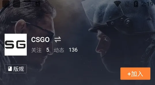 兰博玩(游戏对战平台)