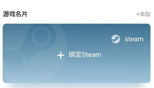 兰博玩(游戏对战平台)