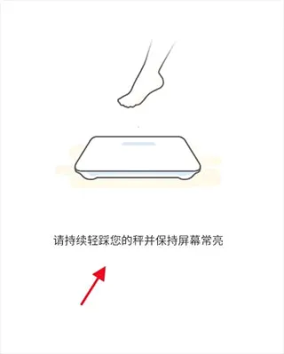 OKOK安卓版手机版