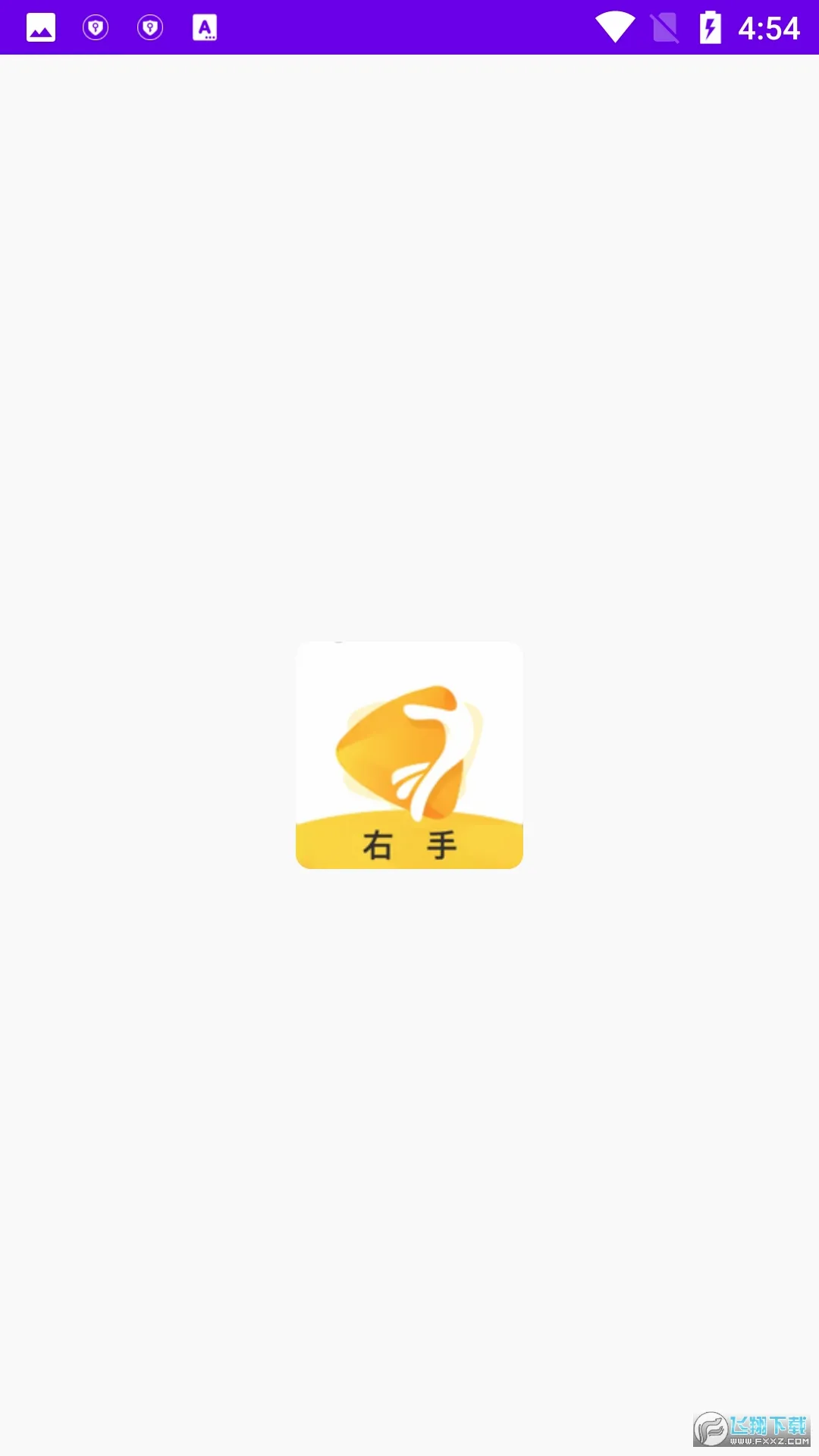 右手视频(多功能影视软件) 右手视频(多功能影视软件)