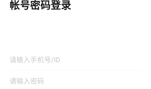 鲸鱼配音安卓版手机版 鲸鱼配音安卓版手机版