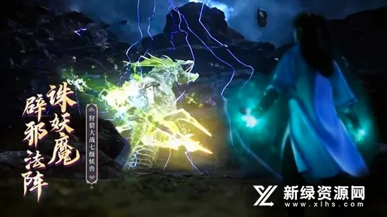 凡人修仙传挂机版(修仙挂机手游) 凡人修仙传挂机版(修仙挂机手游)