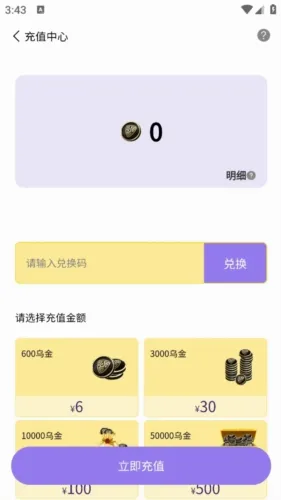 屋游岛(冒险解谜游戏) 屋游岛(冒险解谜游戏)