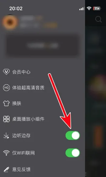 快嗨DJ2026官方最新版本 快嗨DJ2026官方最新版本