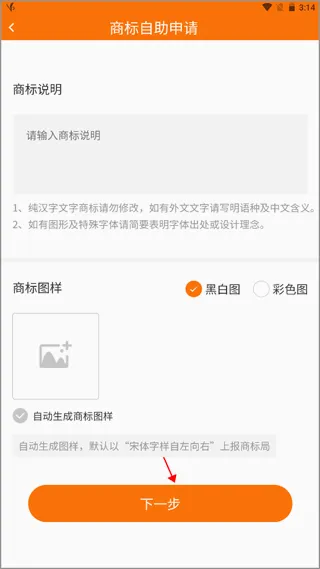 司盟企服(企业服务平台) 司盟企服(企业服务平台)