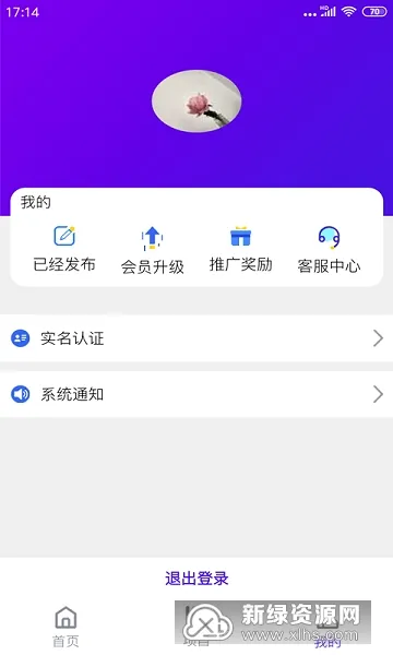 全民建筑2026最新版本 全民建筑2026最新版本