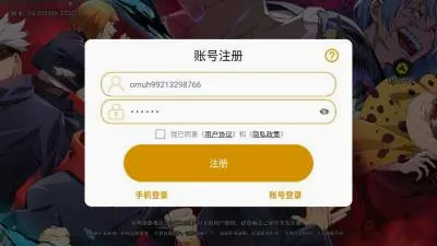 战灵咒域最新手机版 战灵咒域最新手机版