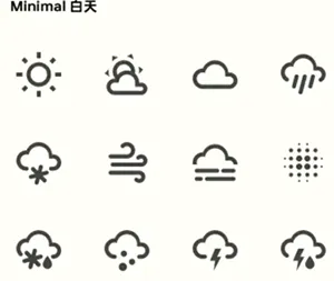 One UI 2