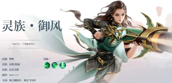 斗破苍穹少年崛起2026最新版本 斗破苍穹少年崛起2026最新版本