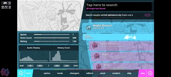 Night Dancer2026最新版本 Night Dancer2026最新版本