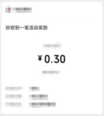 鸿运竞答(答题社交游戏) 鸿运竞答(答题社交游戏)