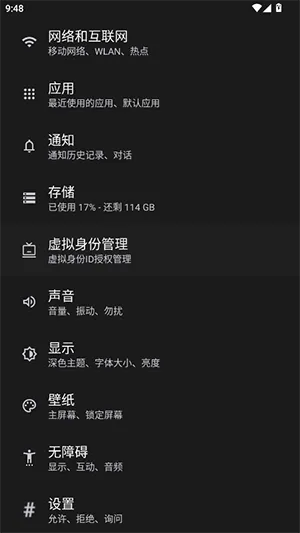 HyperLyric2026最新版本 HyperLyric2026最新版本