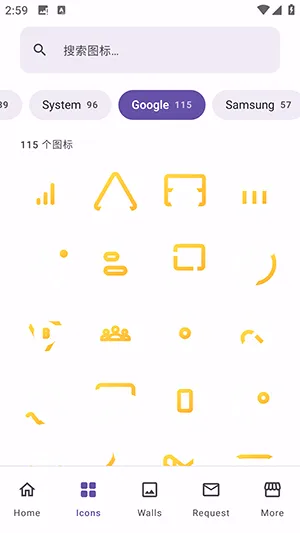 Aline Yellow最新手机版 Aline Yellow最新手机版