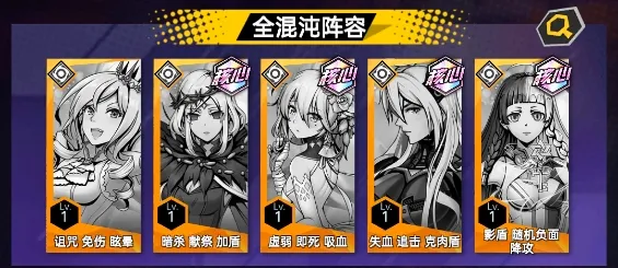 明日战姬(二次元卡牌游戏) 明日战姬(二次元卡牌游戏)