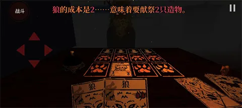 邪恶冥刻凯茜模组(游戏冒险拓展)