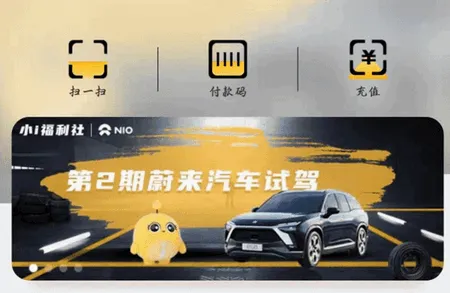 i友未来社区(智慧园区软件) i友未来社区(智慧园区软件)